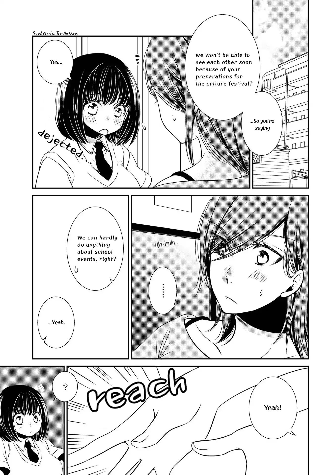 Itoshi Koishi Chapter 2 #2