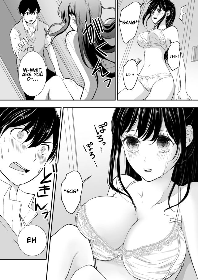 S- You, Her, And Fate Chapter 5 #10