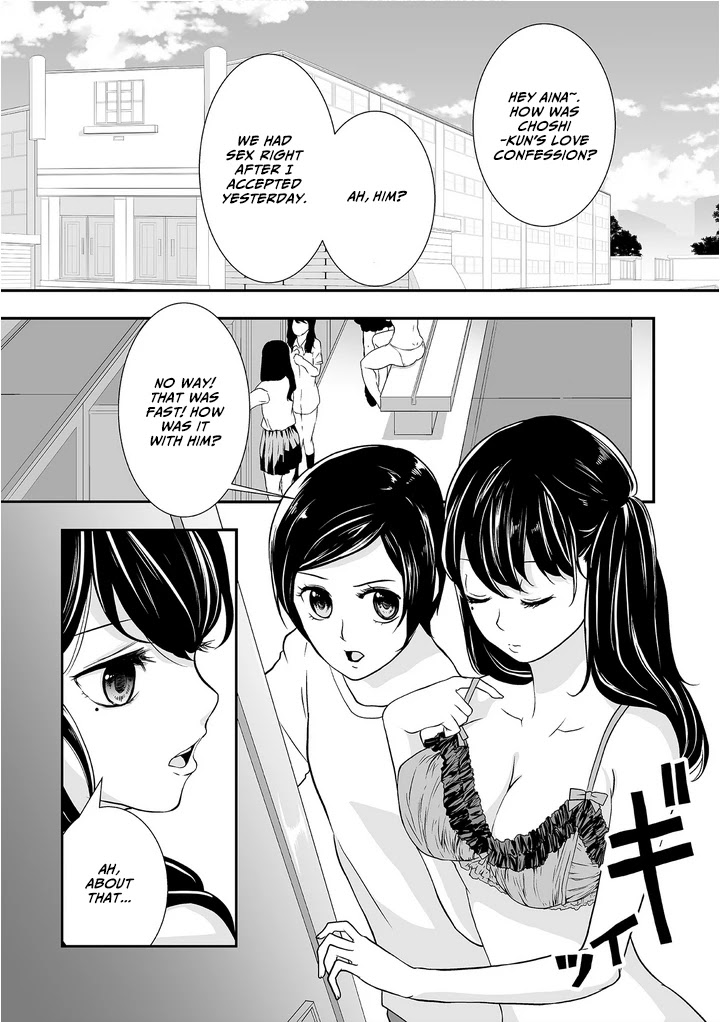 S- You, Her, And Fate Chapter 2 #9