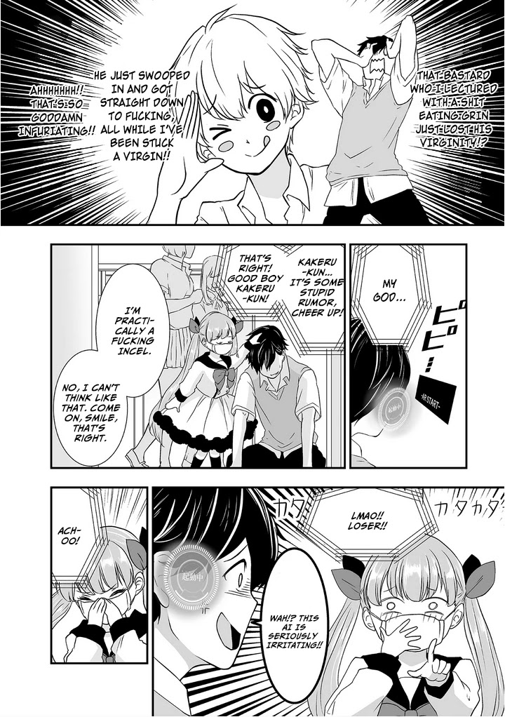 S- You, Her, And Fate Chapter 2 #15