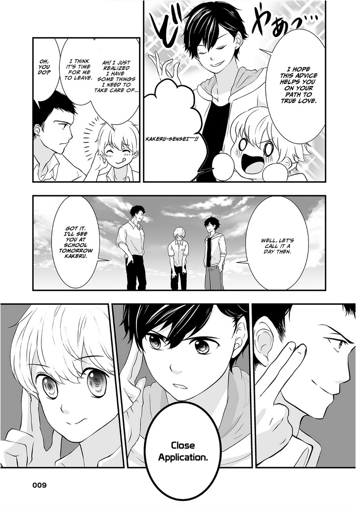 S- You, Her, And Fate Chapter 1 #12