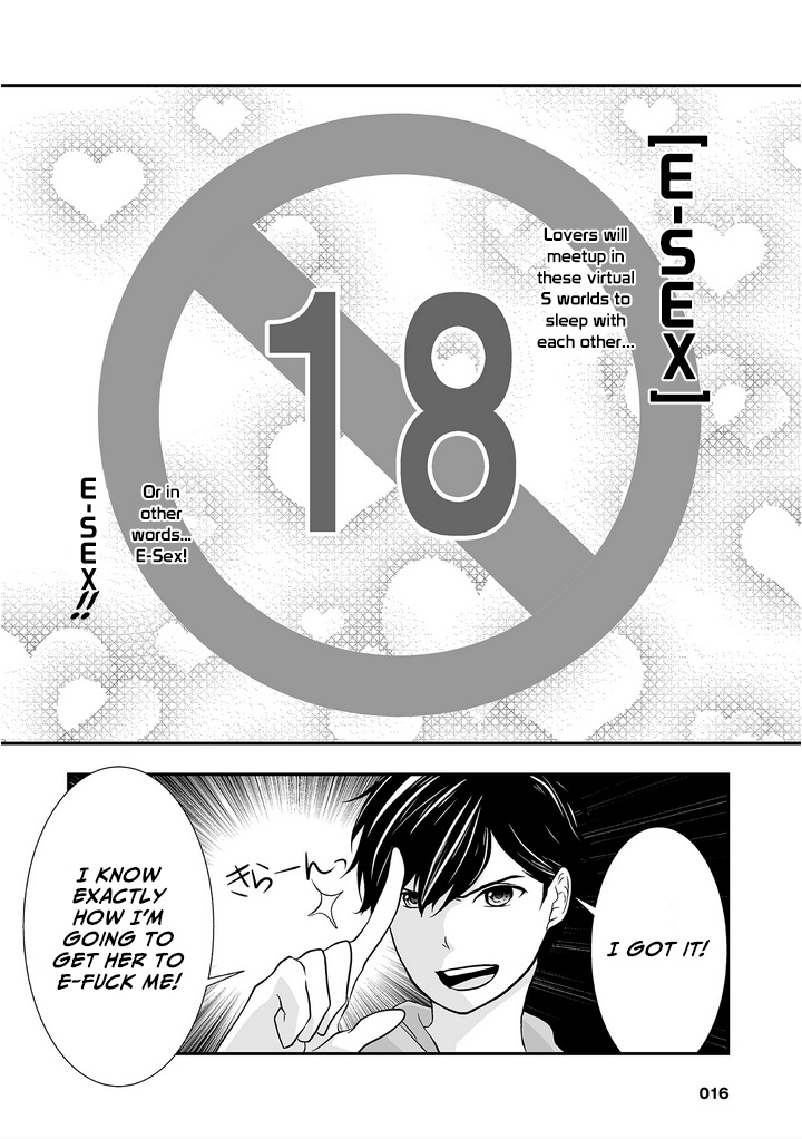 S- You, Her, And Fate Chapter 1 #19