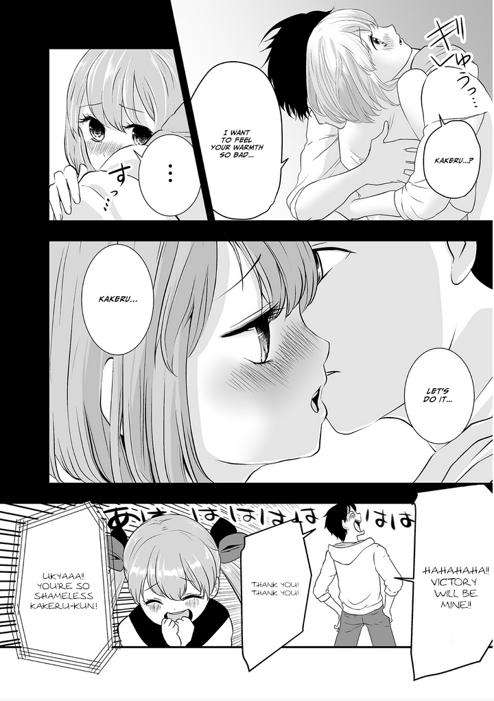 S- You, Her, And Fate Chapter 1 #21