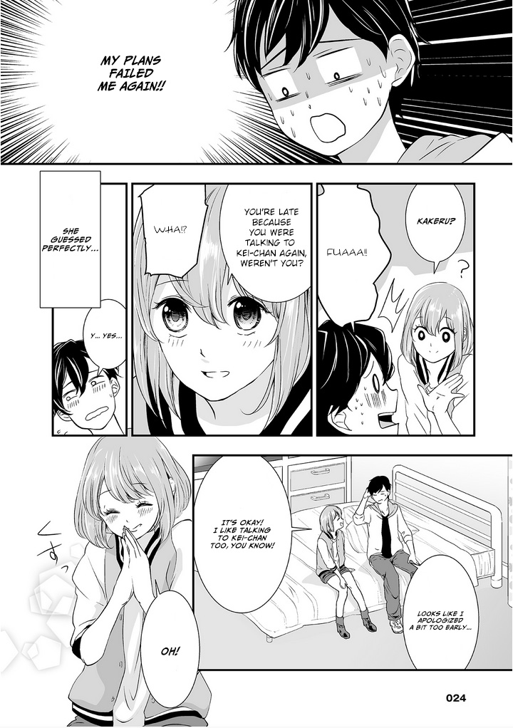 S- You, Her, And Fate Chapter 1 #27