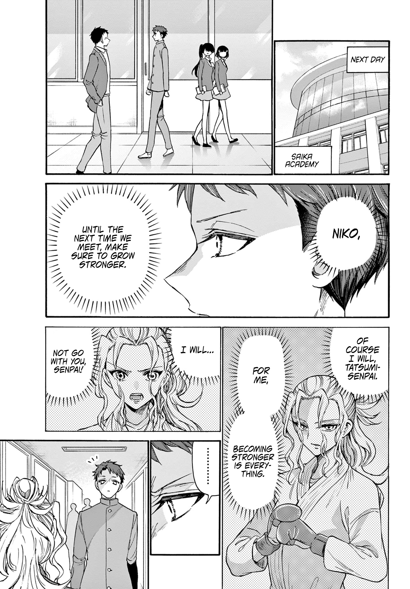 Mikadono Sanshimai Wa Angai, Choroi Chapter 29 #3