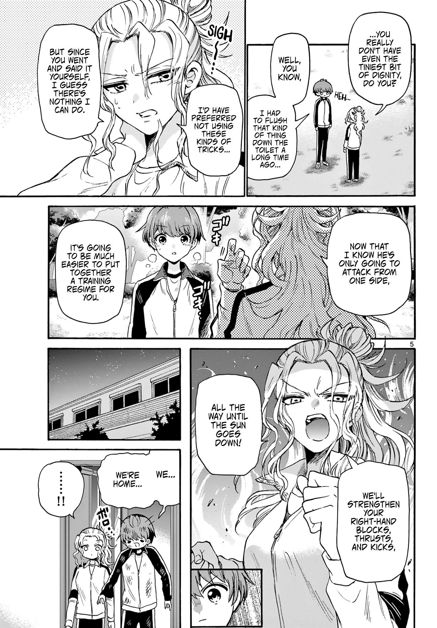 Mikadono Sanshimai Wa Angai, Choroi Chapter 28 #5