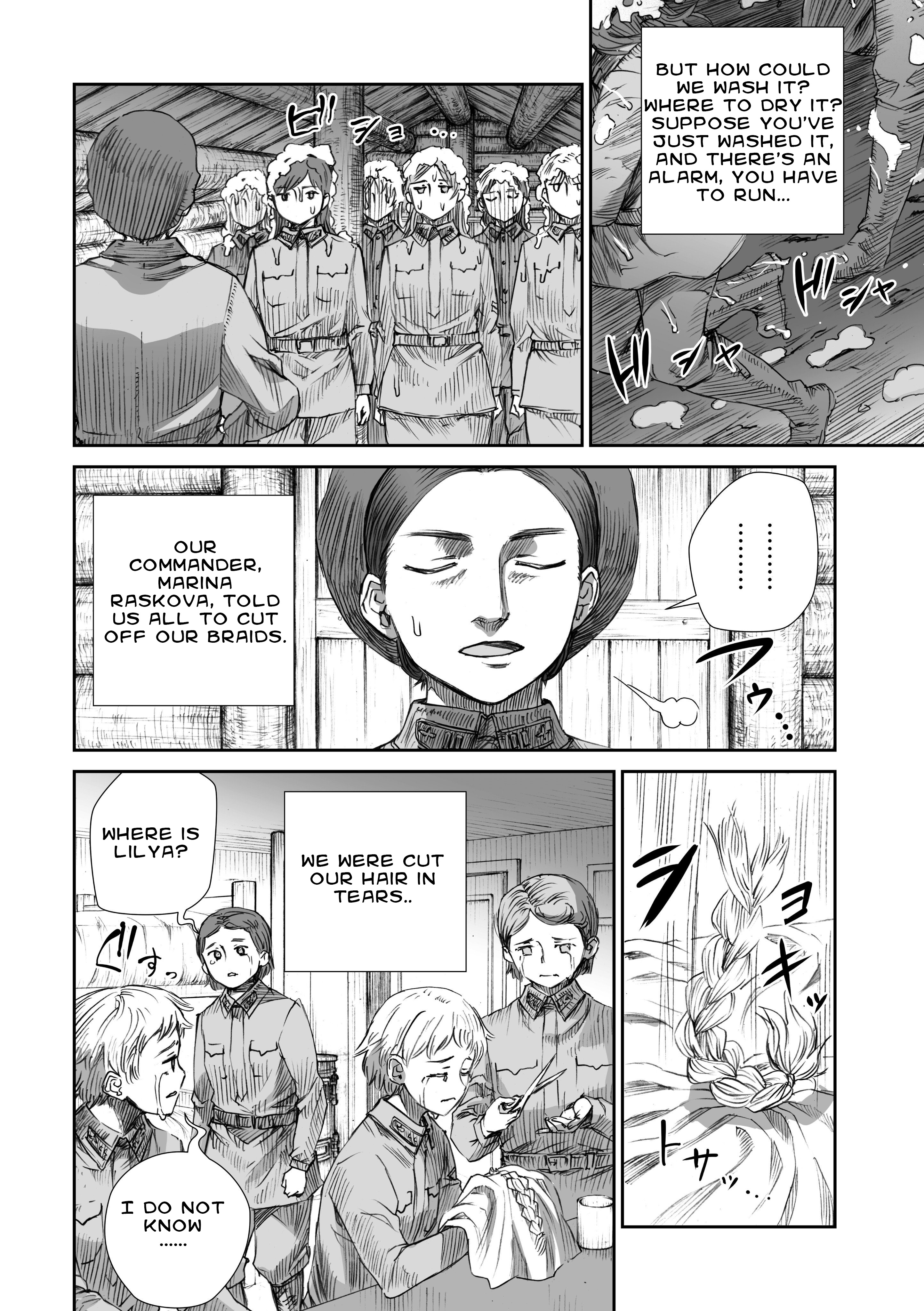 War's Unwomanly Face Chapter 7 #12