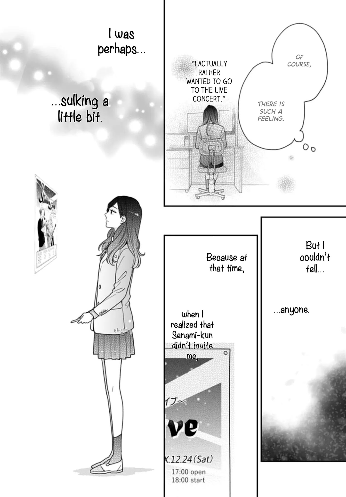 Koi Wo Shiranai Bokutachi Wa Chapter 43 #18