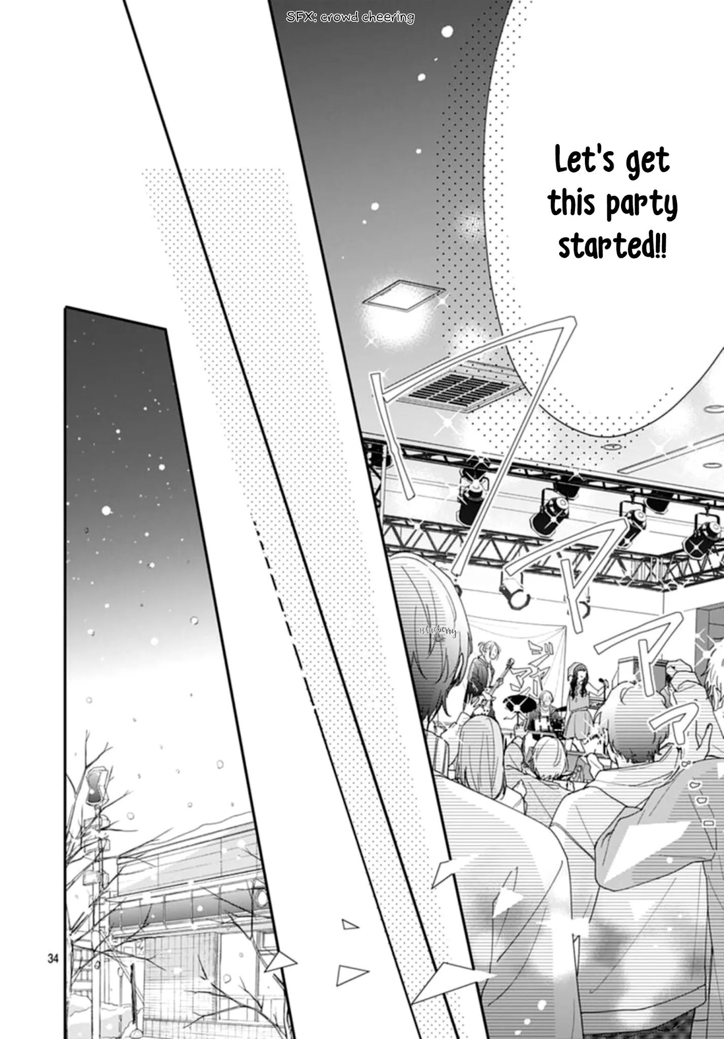 Koi Wo Shiranai Bokutachi Wa Chapter 43 #36