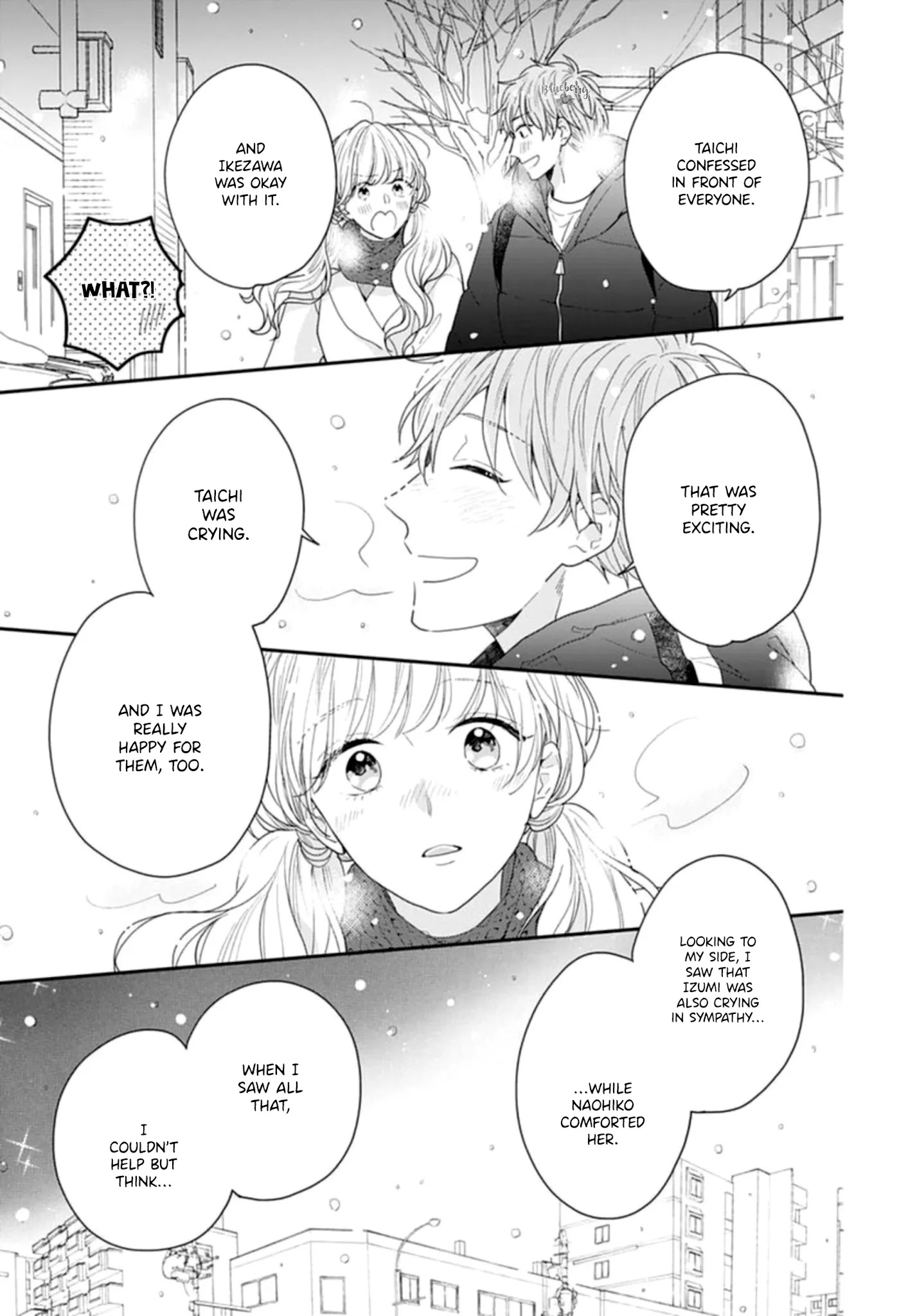 Koi Wo Shiranai Bokutachi Wa Chapter 43 #41