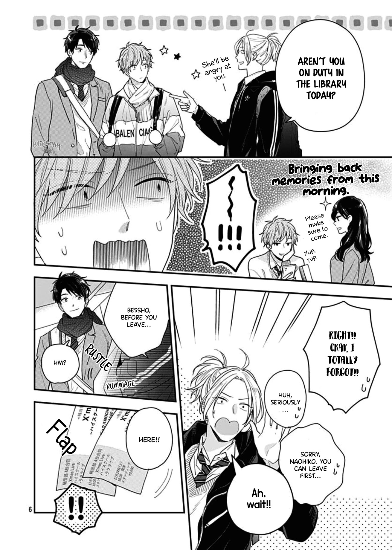 Koi Wo Shiranai Bokutachi Wa Chapter 42 #8