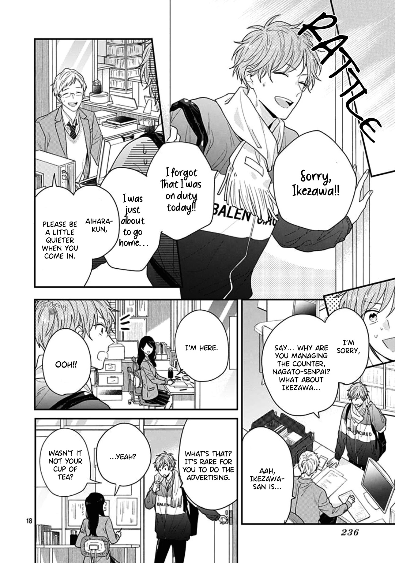 Koi Wo Shiranai Bokutachi Wa Chapter 42 #20