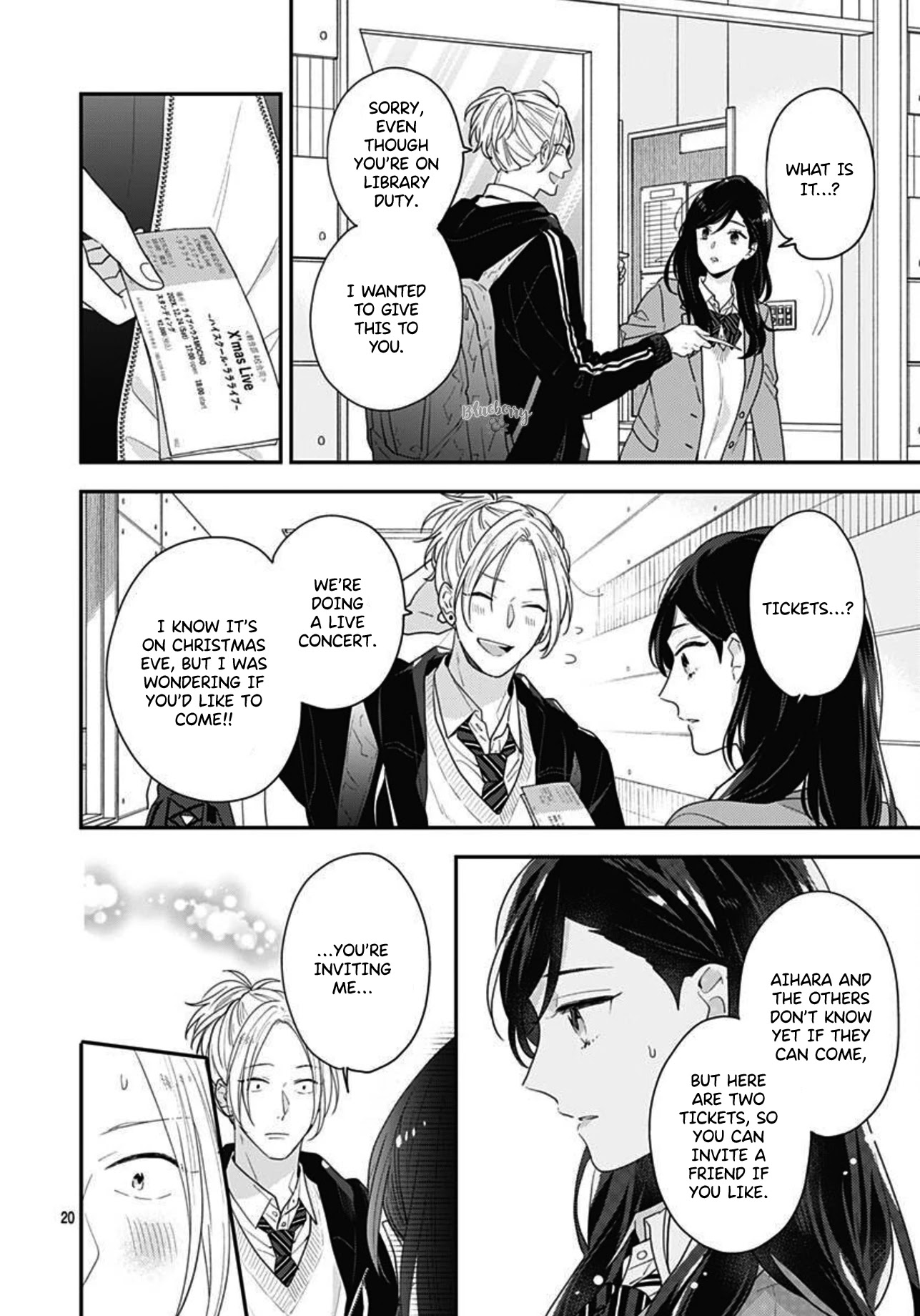 Koi Wo Shiranai Bokutachi Wa Chapter 42 #22