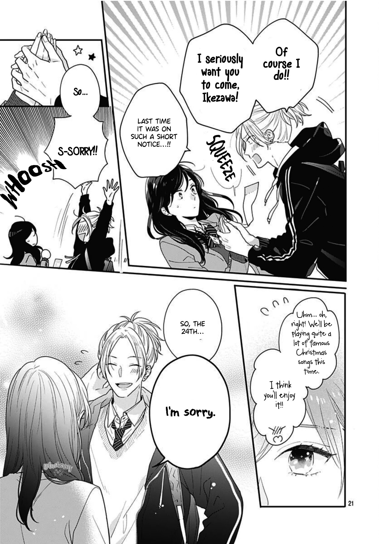 Koi Wo Shiranai Bokutachi Wa Chapter 42 #23