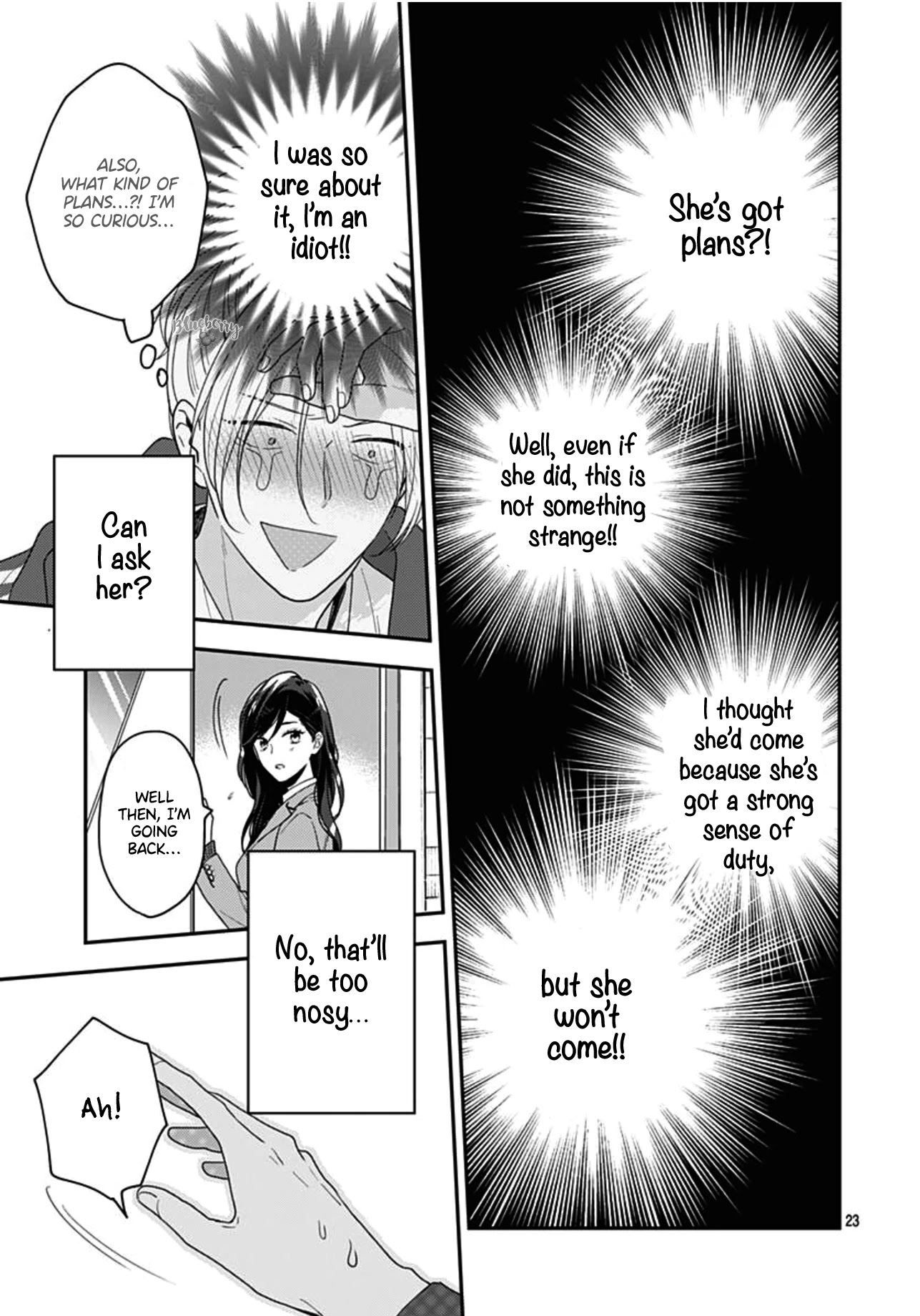 Koi Wo Shiranai Bokutachi Wa Chapter 42 #25