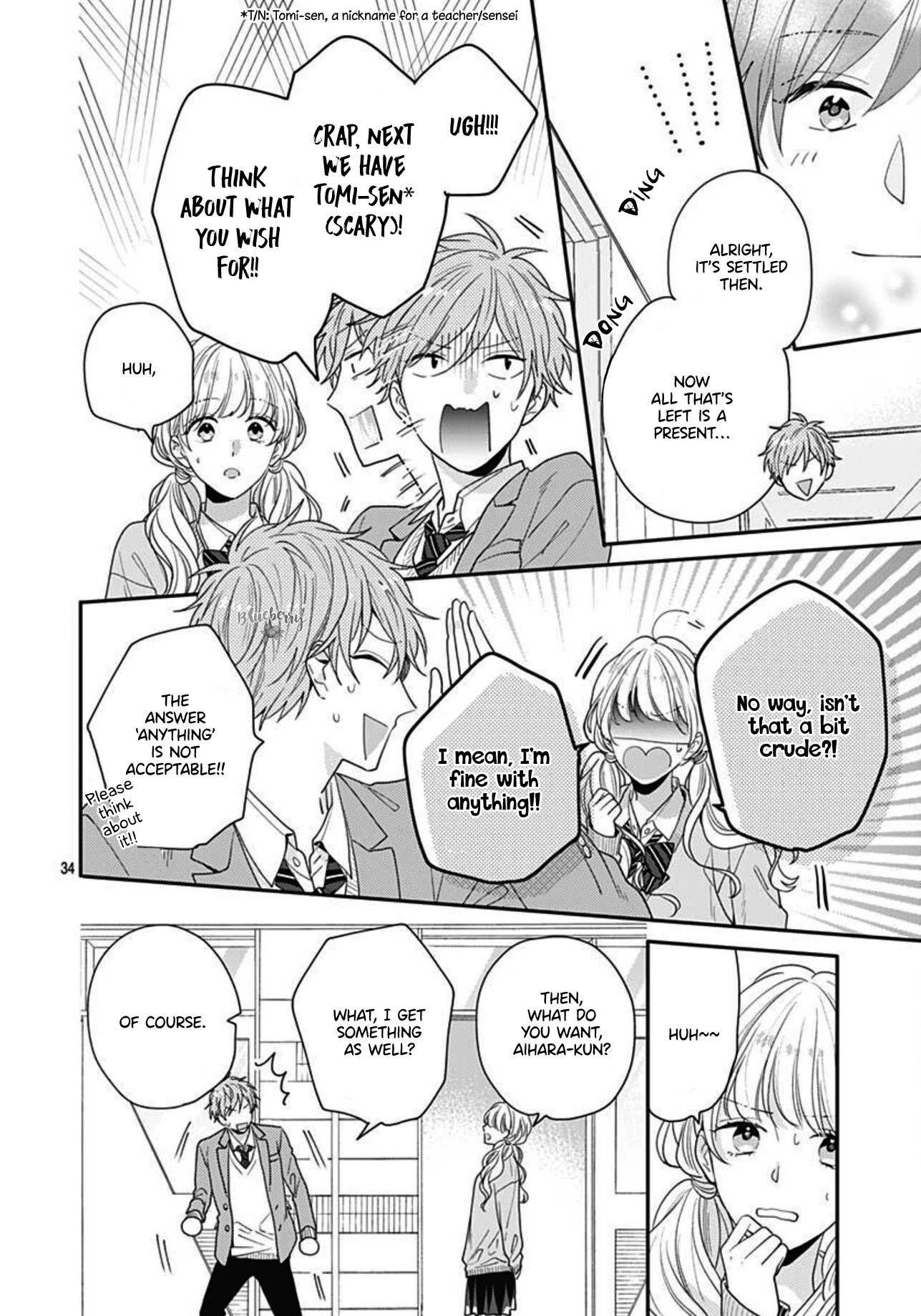 Koi Wo Shiranai Bokutachi Wa Chapter 42 #36