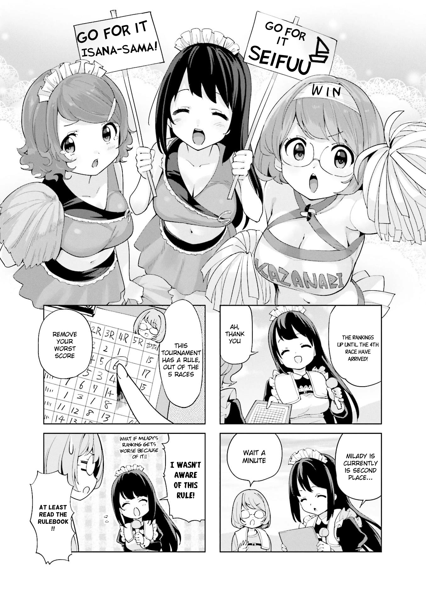 Shippuu Windmill! Chapter 22 #1