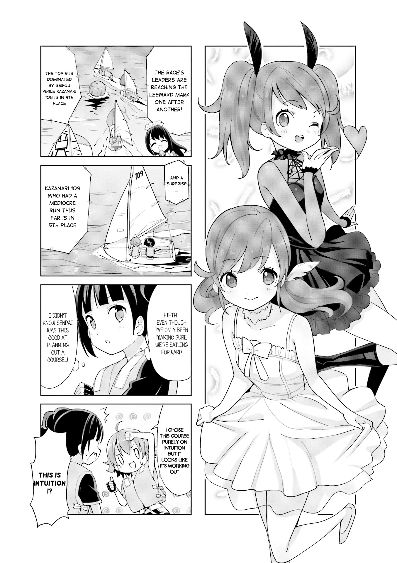 Shippuu Windmill! Chapter 21 #1