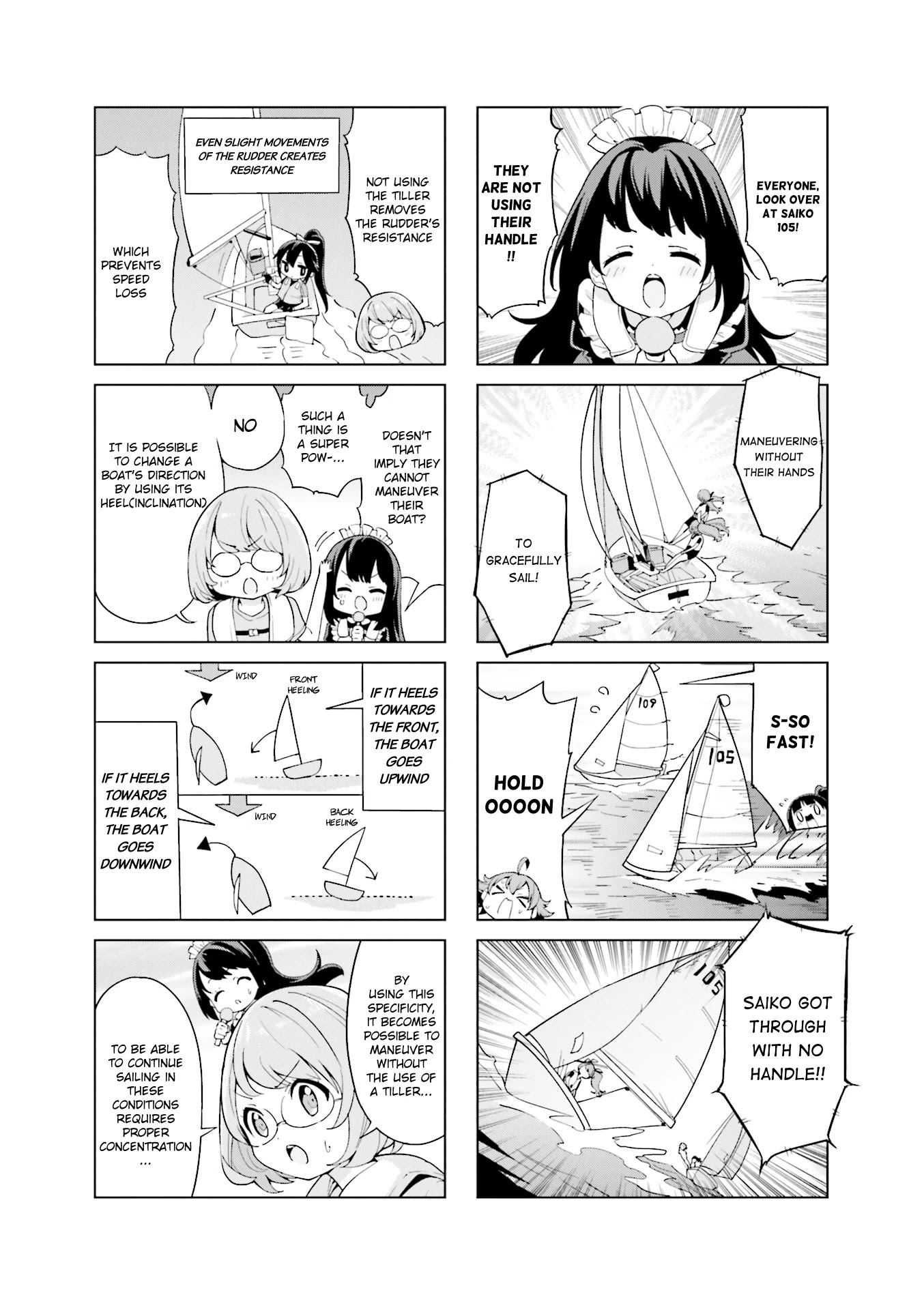 Shippuu Windmill! Chapter 21 #5