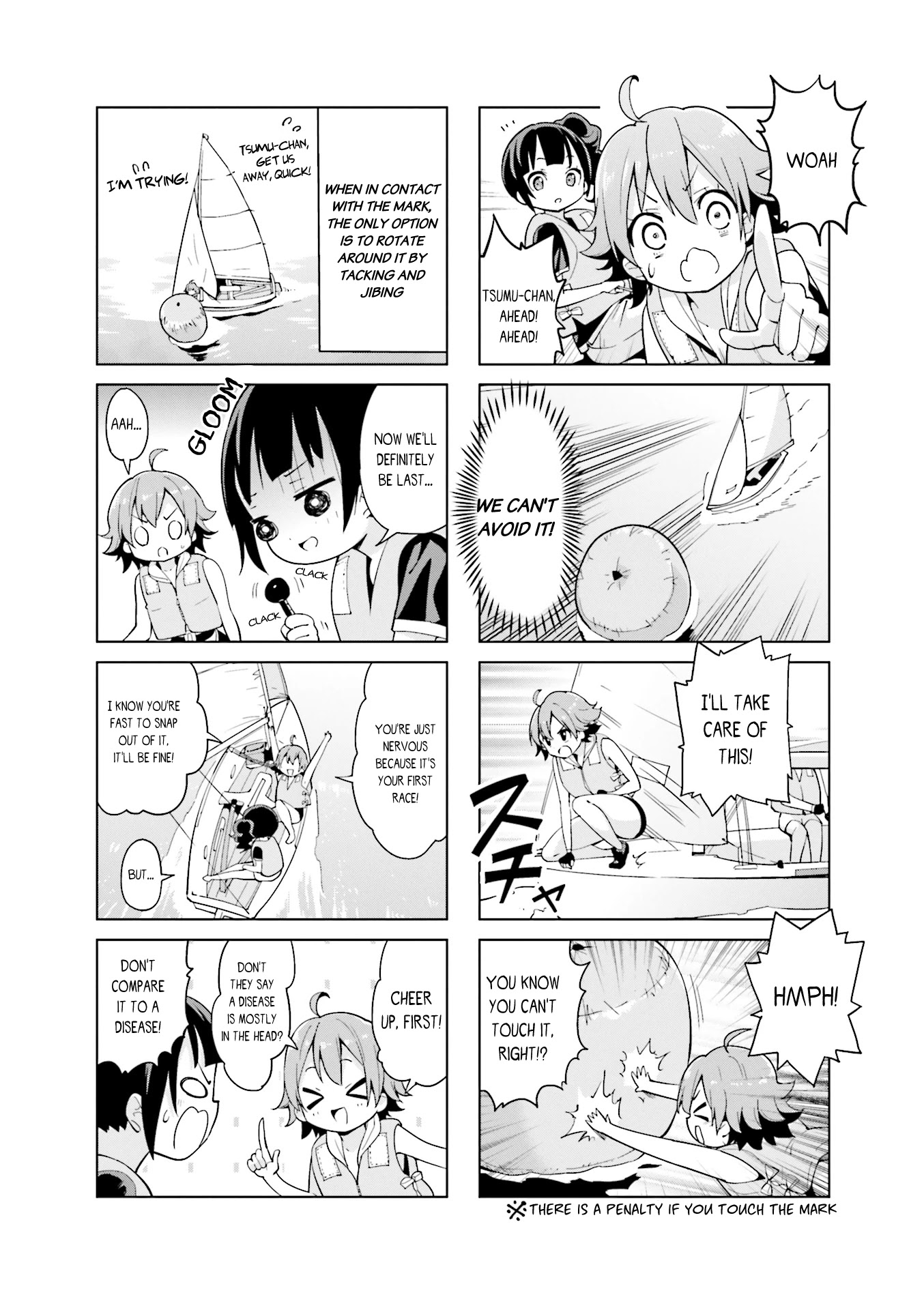 Shippuu Windmill! Chapter 20 #4