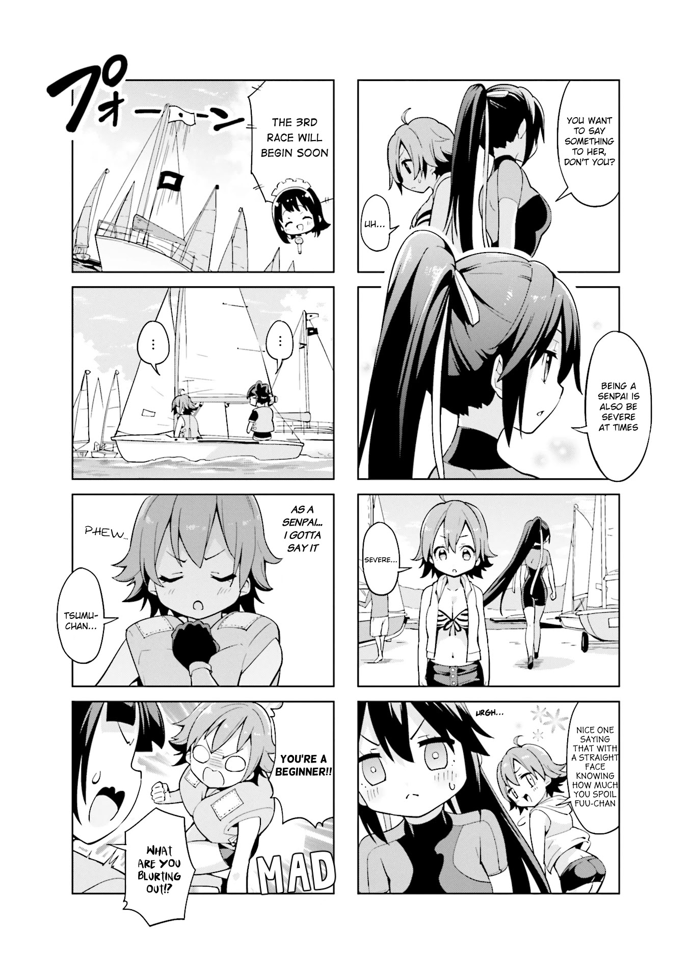 Shippuu Windmill! Chapter 20 #6