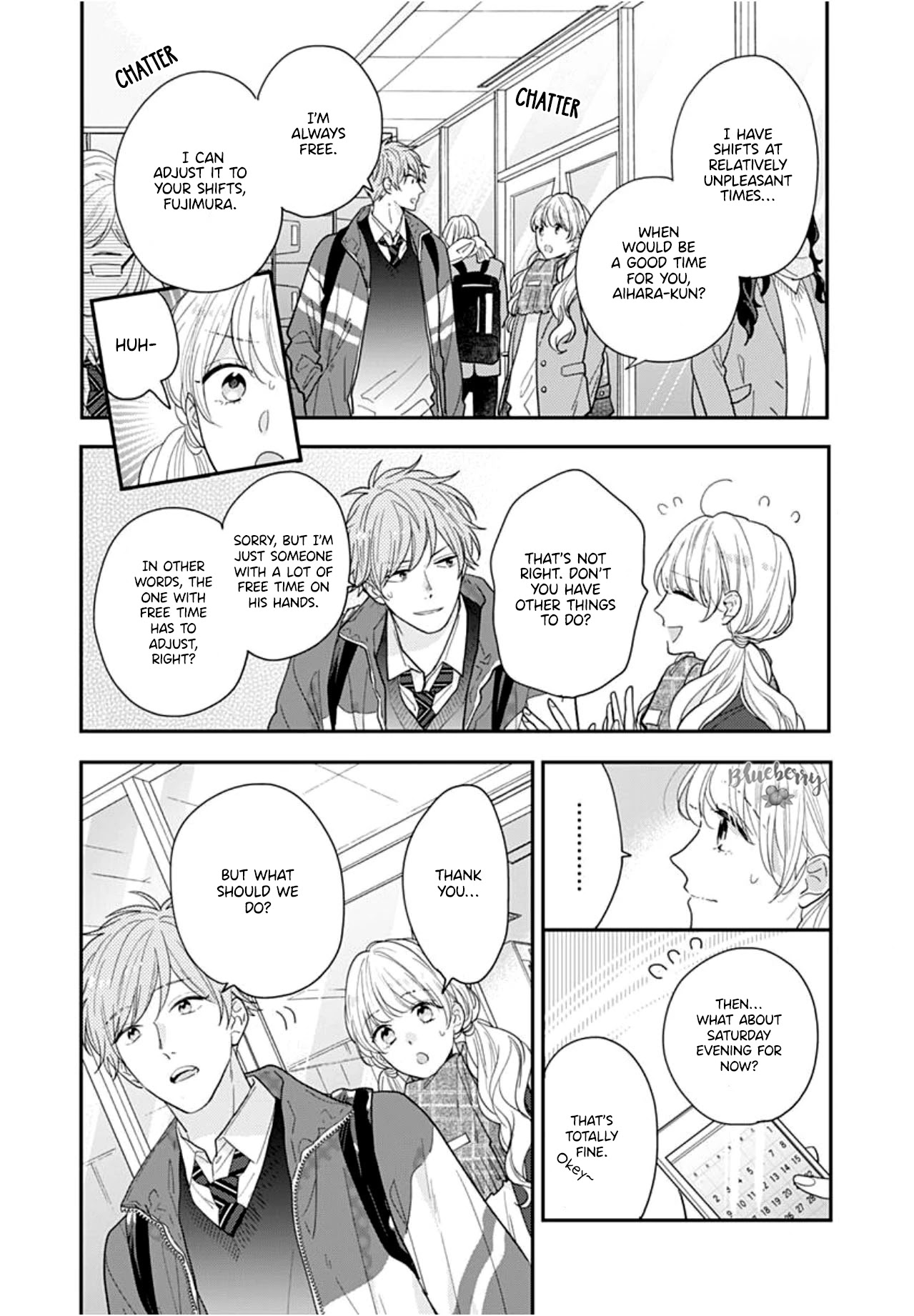 Koi Wo Shiranai Bokutachi Wa Chapter 40 #13