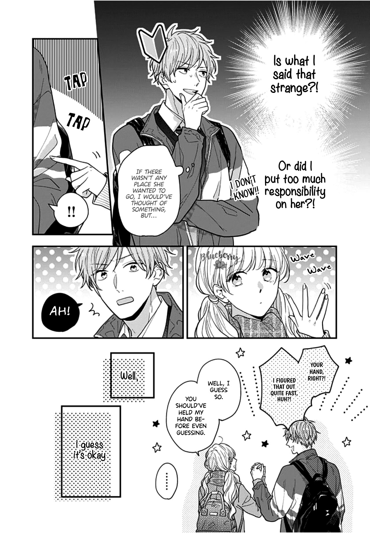 Koi Wo Shiranai Bokutachi Wa Chapter 40 #15