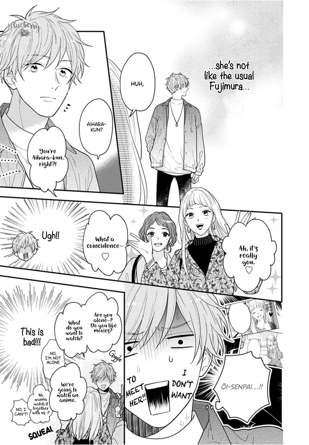 Koi Wo Shiranai Bokutachi Wa Chapter 40 #24