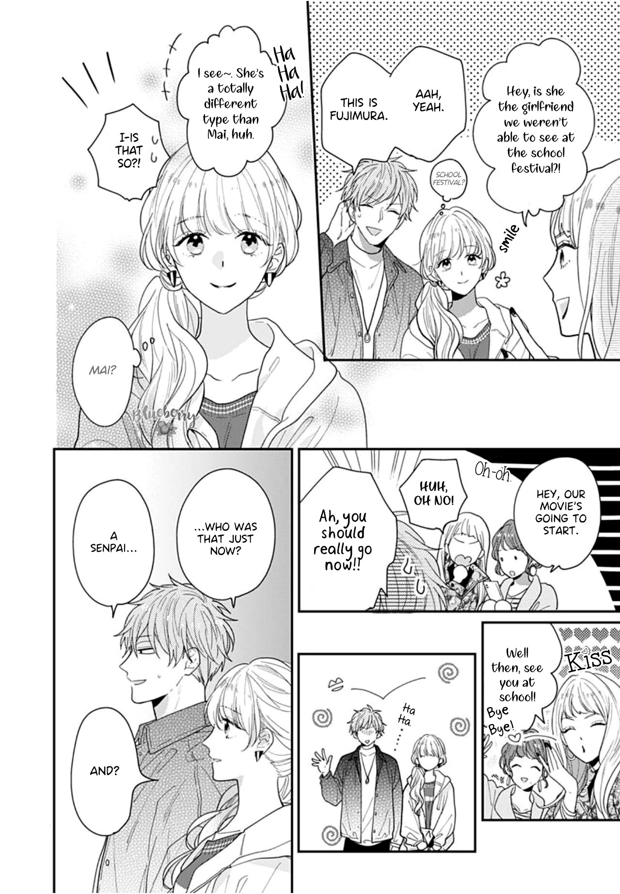 Koi Wo Shiranai Bokutachi Wa Chapter 40 #27