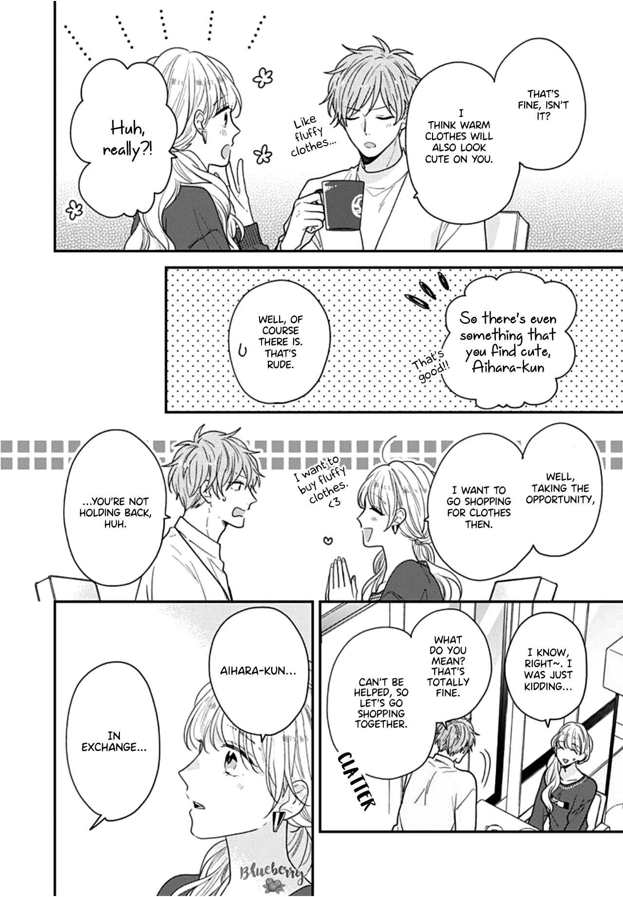 Koi Wo Shiranai Bokutachi Wa Chapter 40 #41