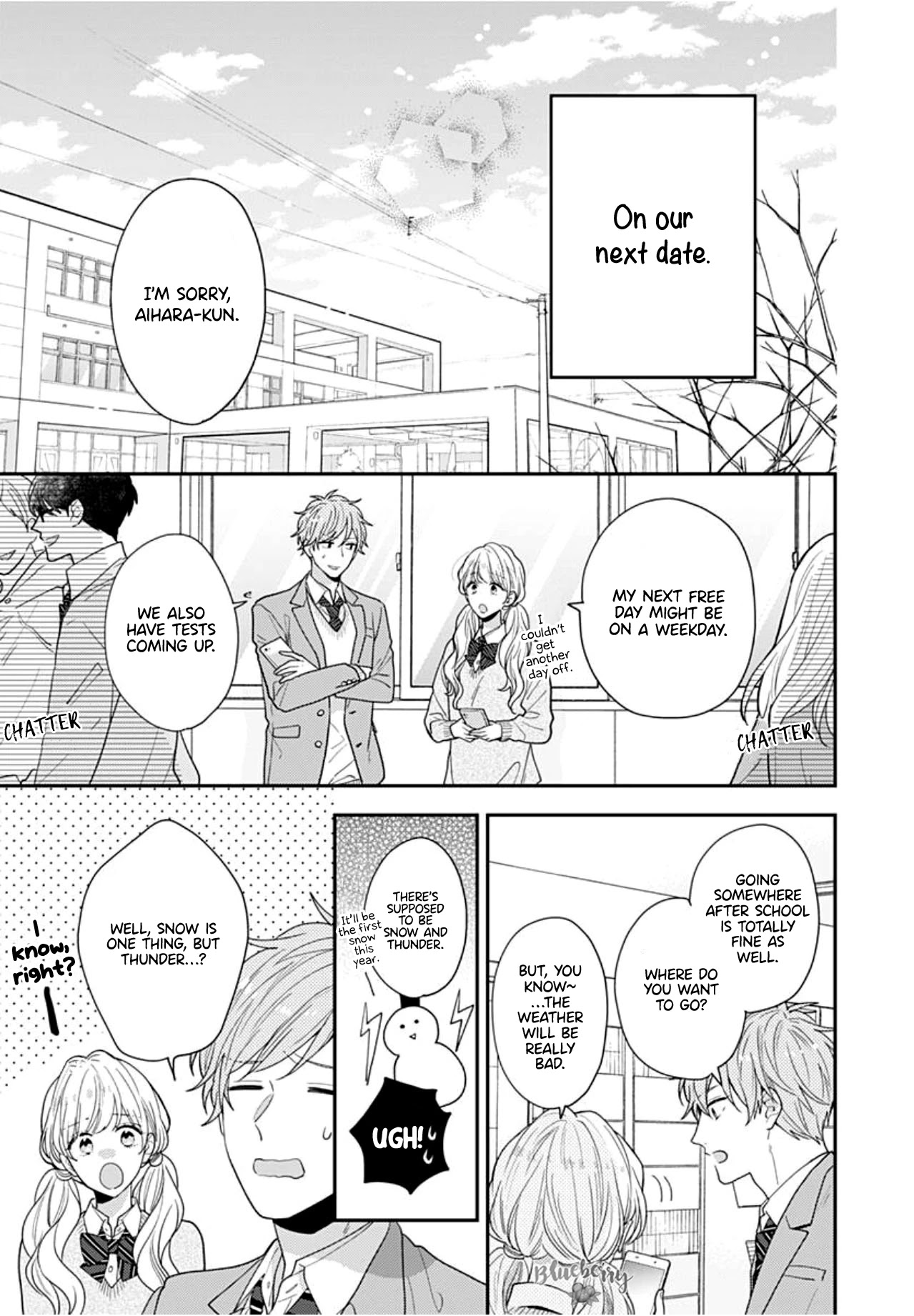 Koi Wo Shiranai Bokutachi Wa Chapter 40 #44