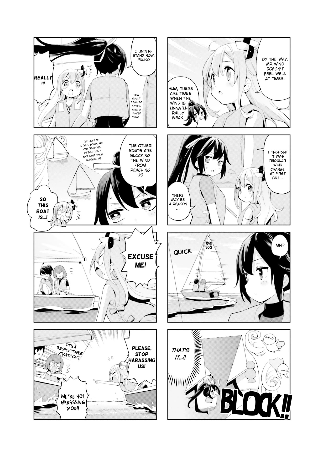 Shippuu Windmill! Chapter 19 #2