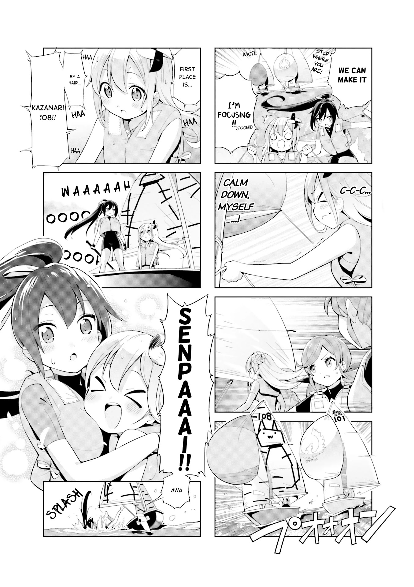 Shippuu Windmill! Chapter 19 #8