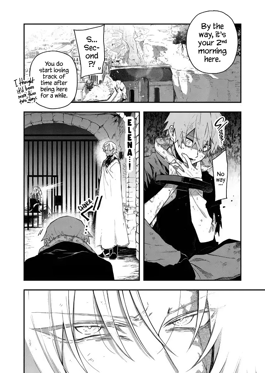 Fushi No Sougishi Chapter 51 #6