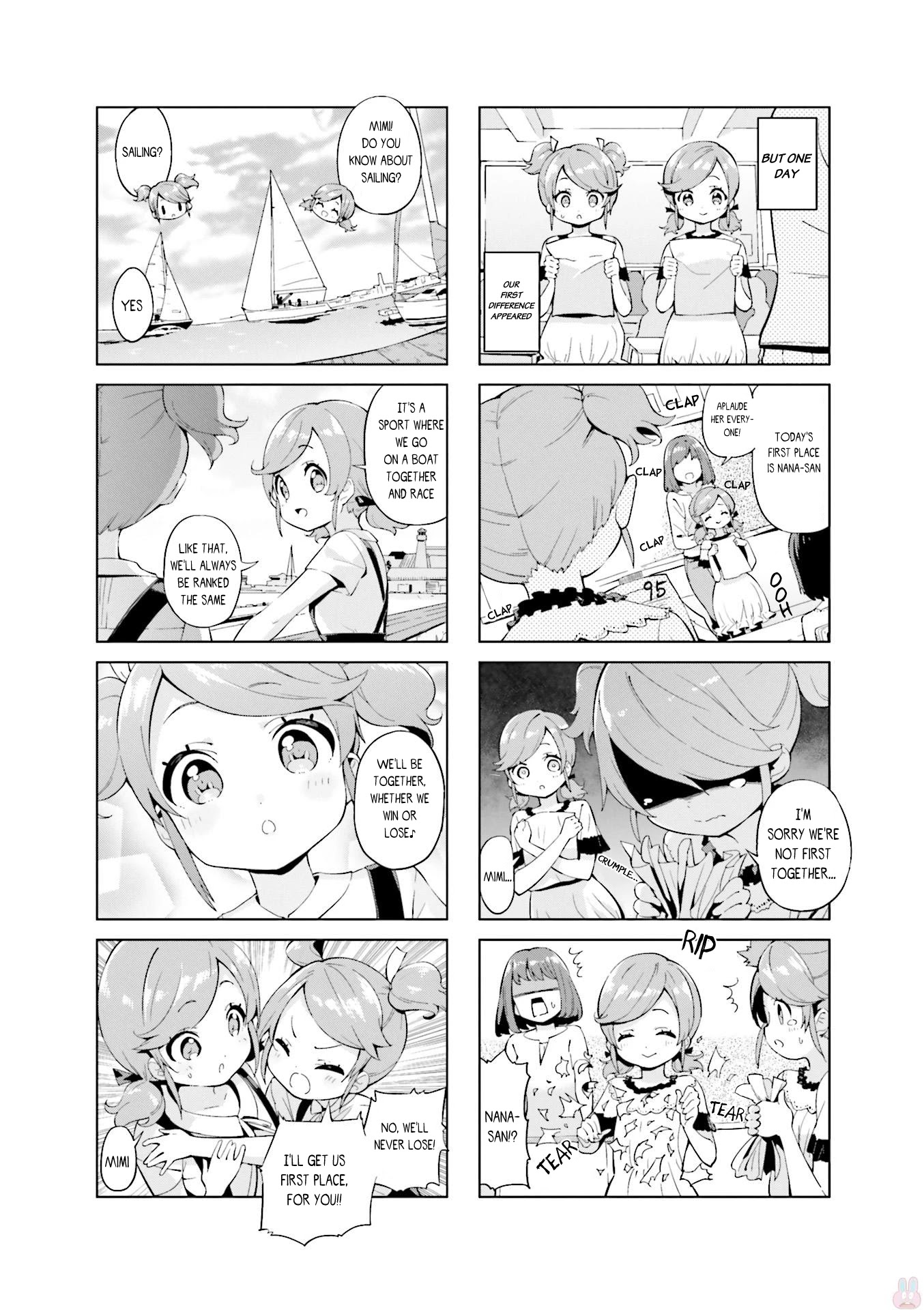 Shippuu Windmill! Chapter 18 #4