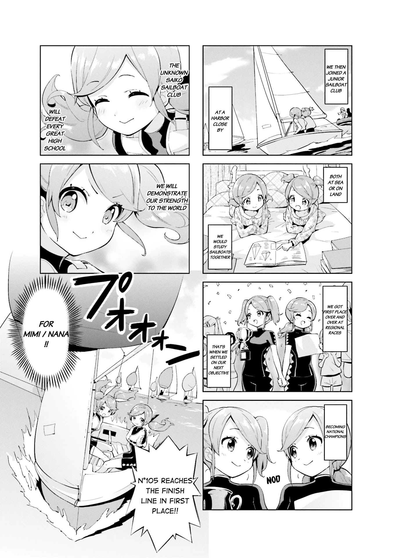 Shippuu Windmill! Chapter 18 #5