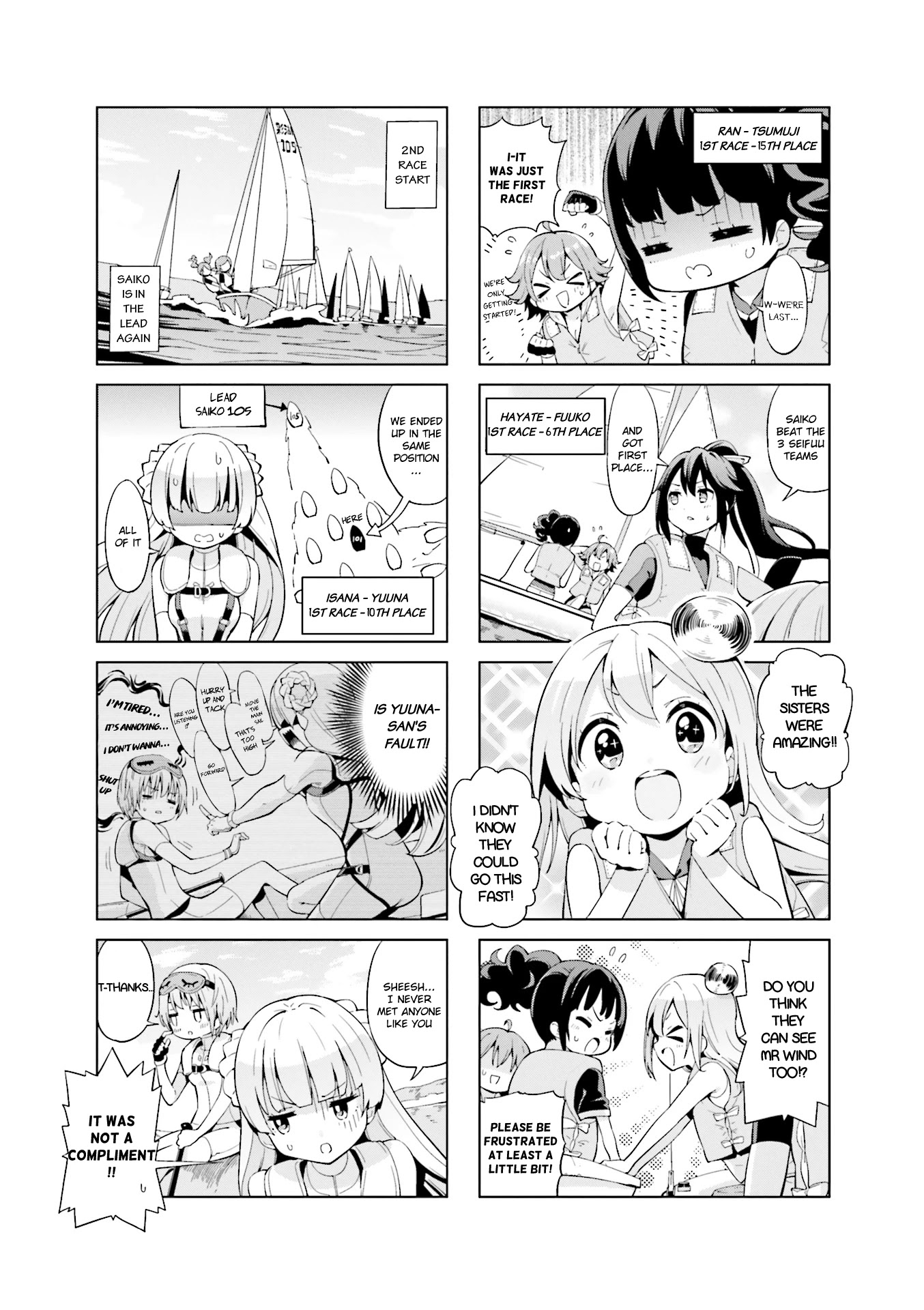 Shippuu Windmill! Chapter 18 #6