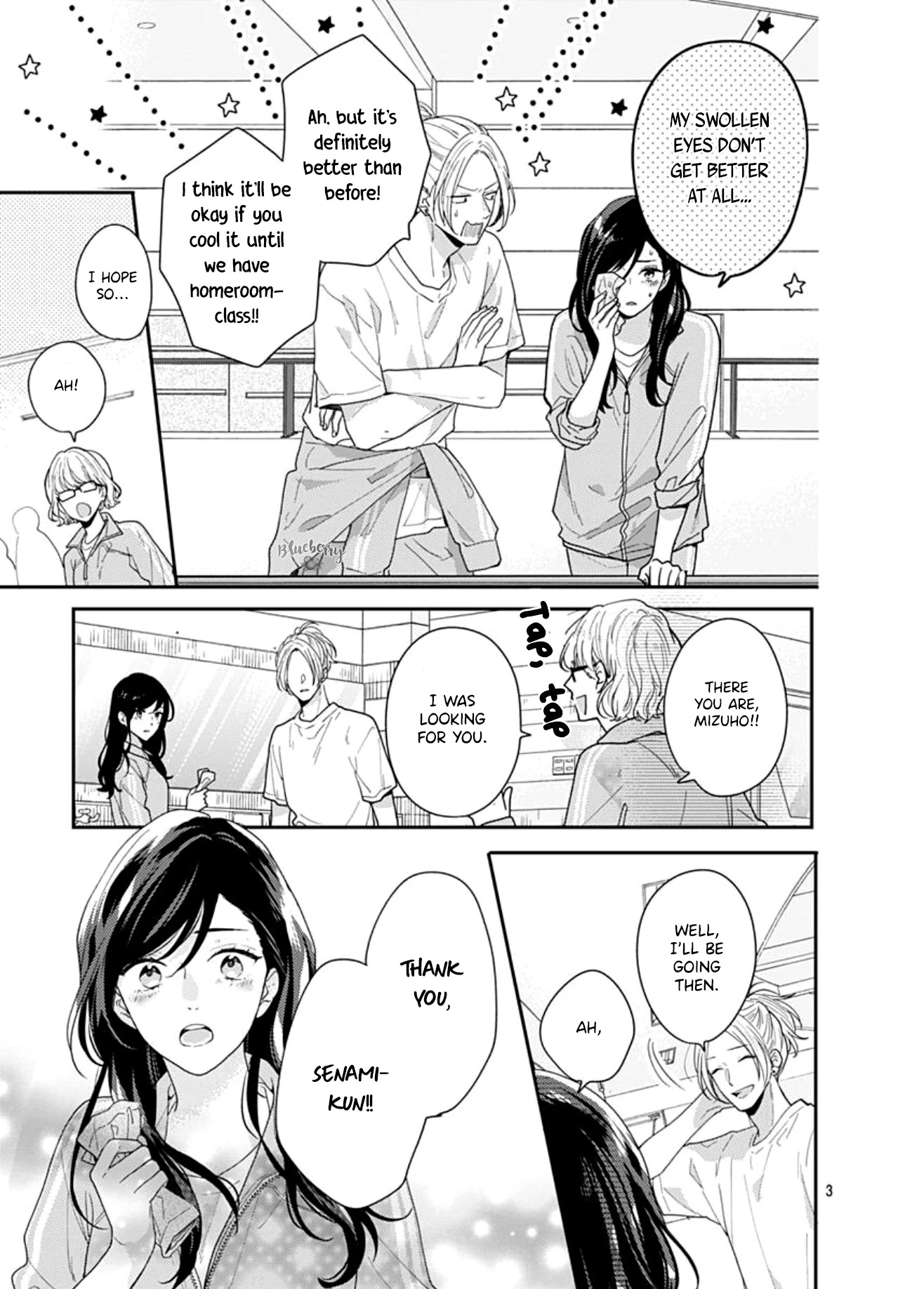 Koi Wo Shiranai Bokutachi Wa Chapter 38 #4