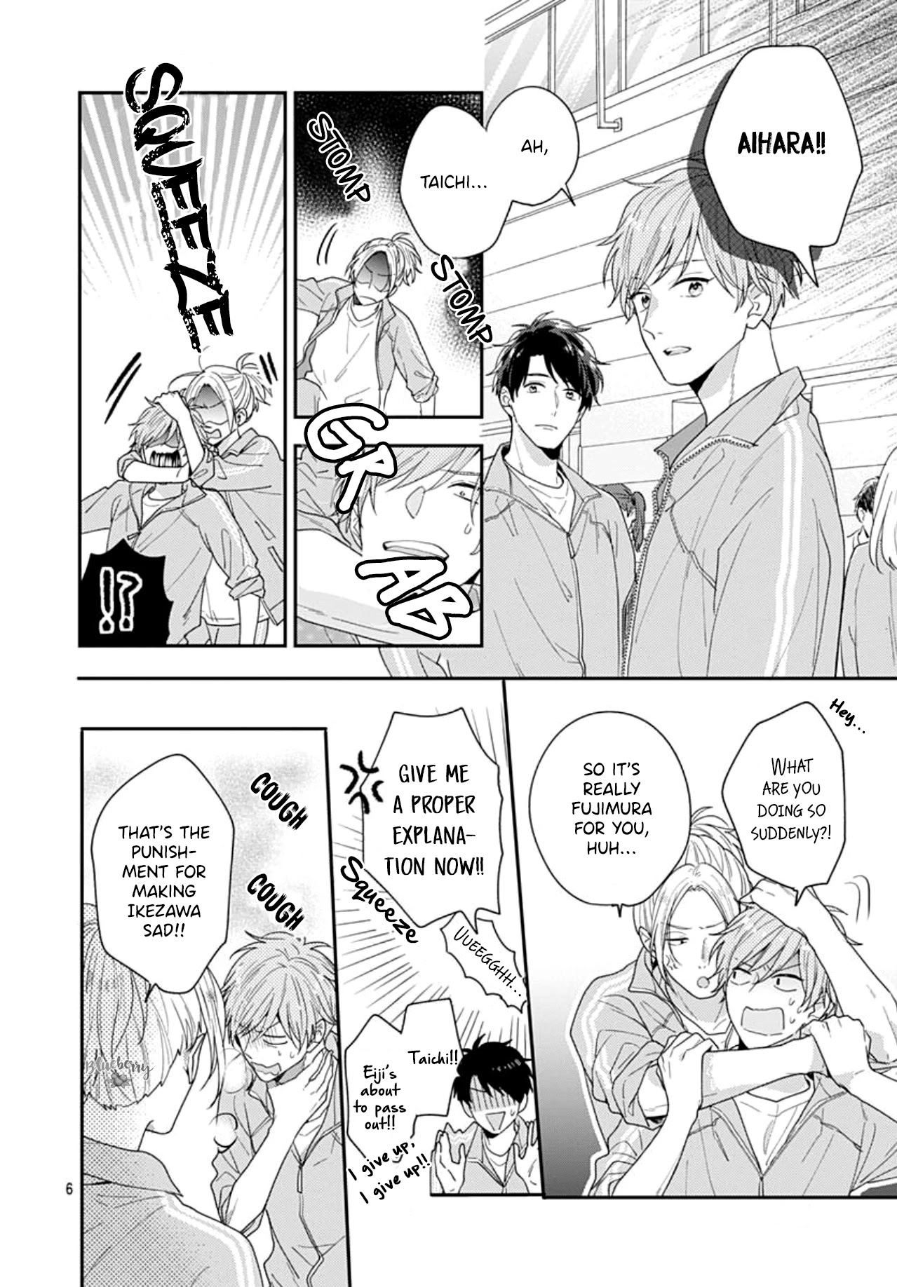 Koi Wo Shiranai Bokutachi Wa Chapter 38 #7