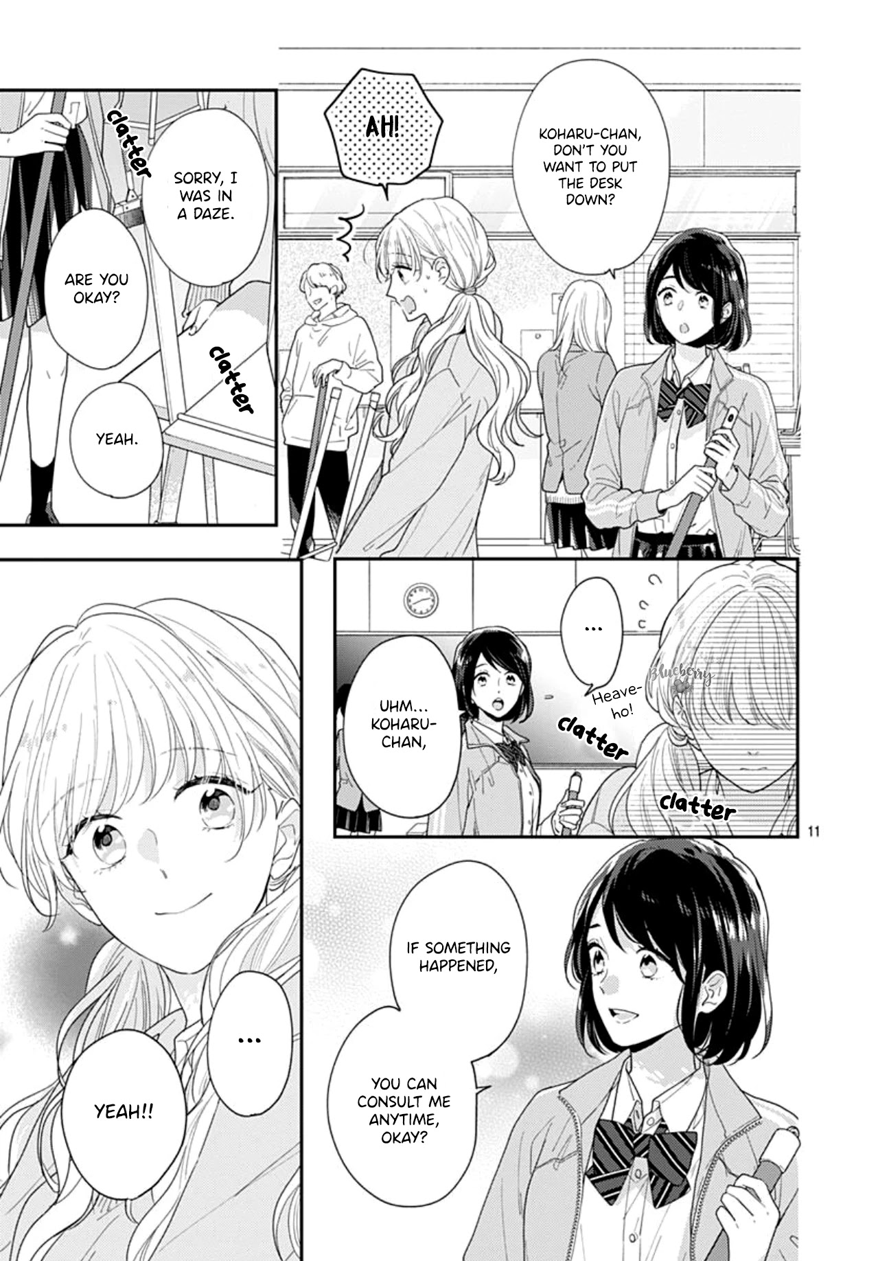 Koi Wo Shiranai Bokutachi Wa Chapter 38 #12