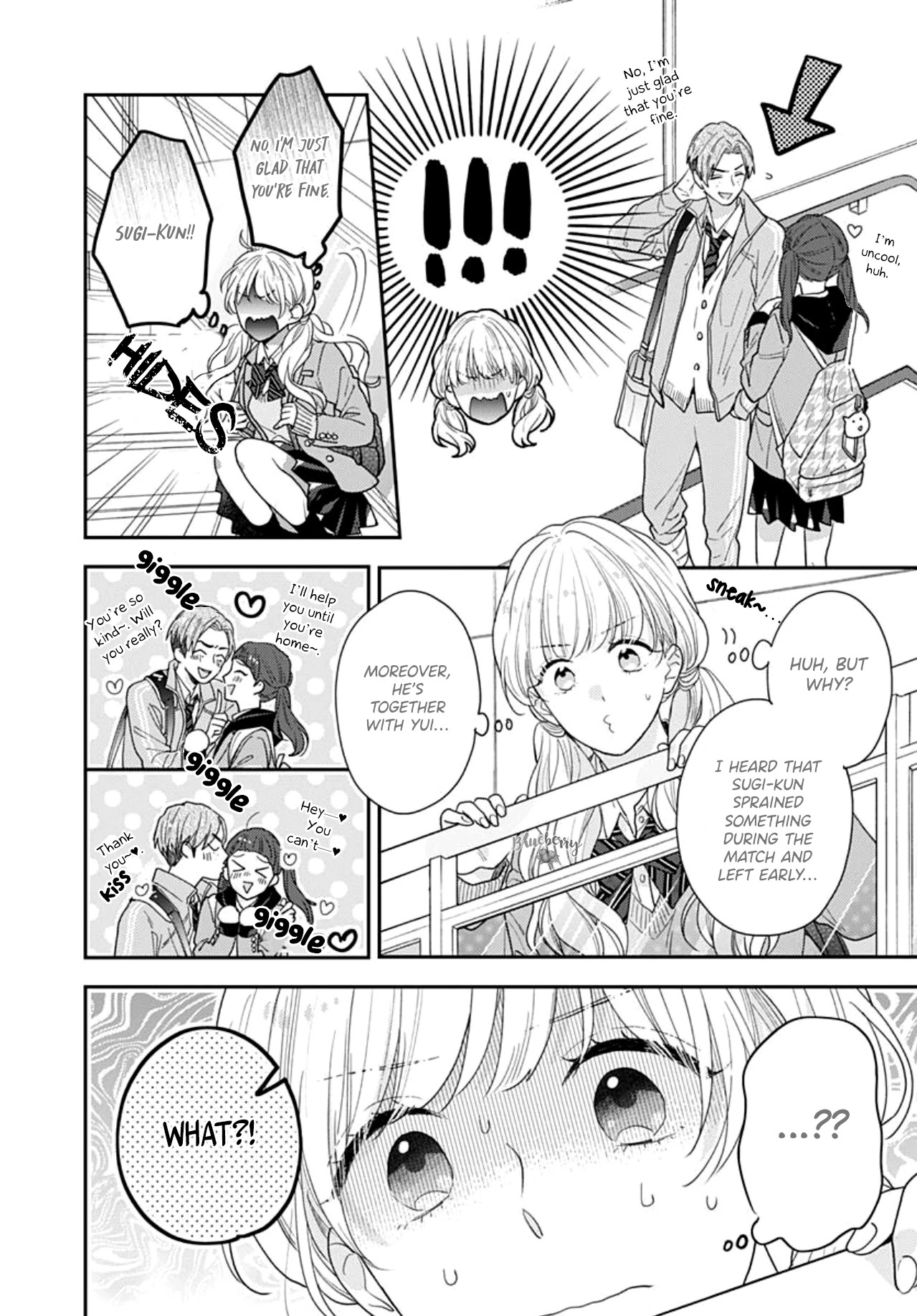 Koi Wo Shiranai Bokutachi Wa Chapter 38 #17