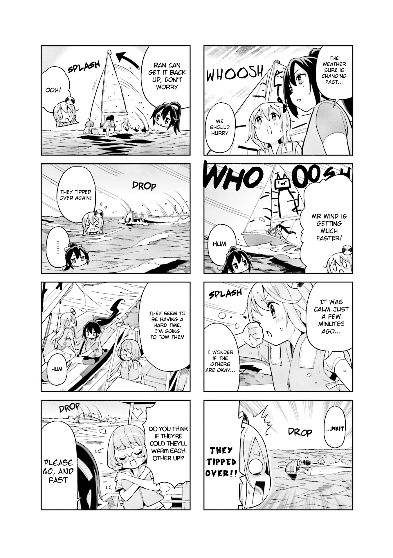 Shippuu Windmill! Chapter 16 #4