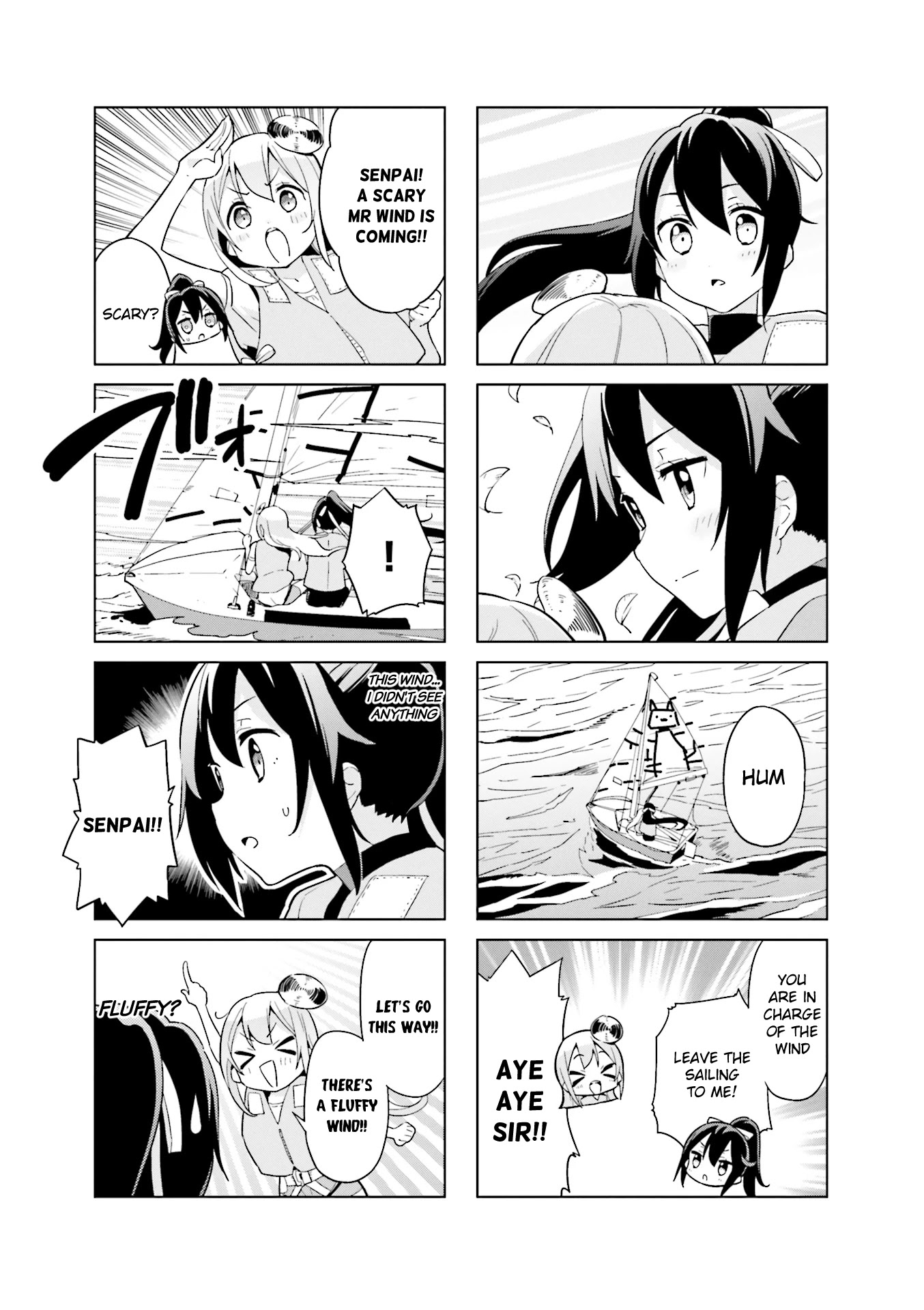 Shippuu Windmill! Chapter 16 #7