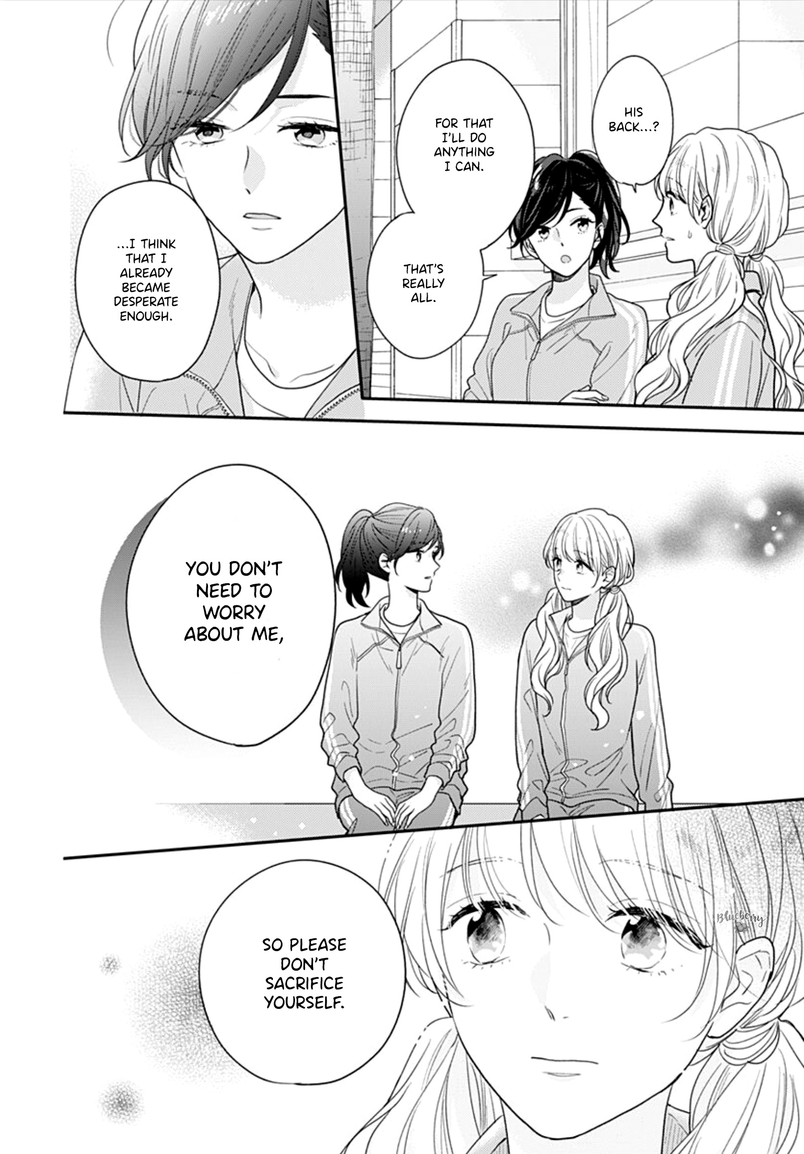 Koi Wo Shiranai Bokutachi Wa Chapter 37 #8