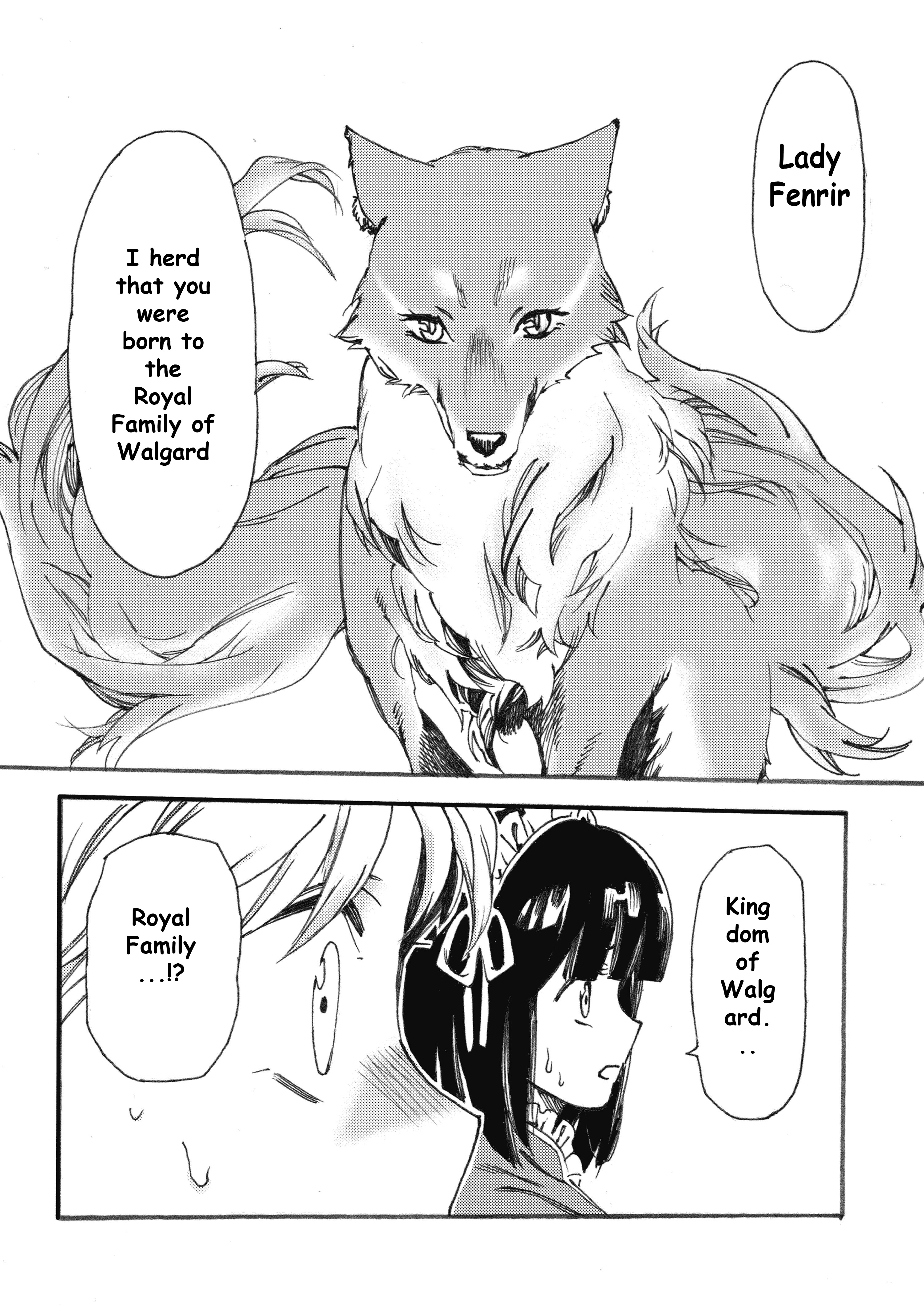 Heart-Warming Meals With Mother Fenrir Chapter 6 #9