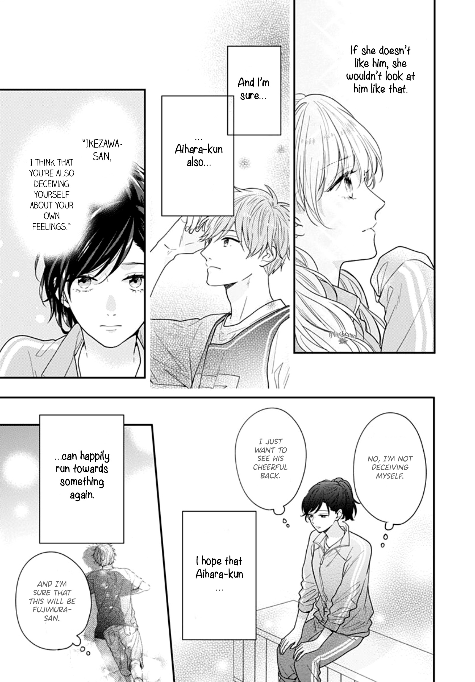 Koi Wo Shiranai Bokutachi Wa Chapter 37 #17