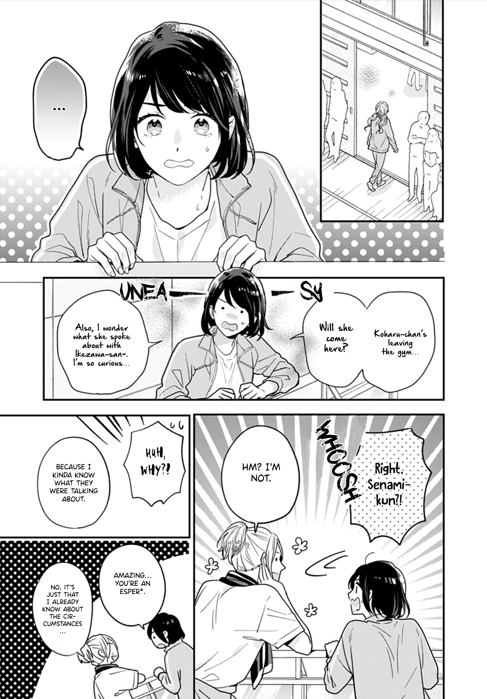 Koi Wo Shiranai Bokutachi Wa Chapter 37 #19