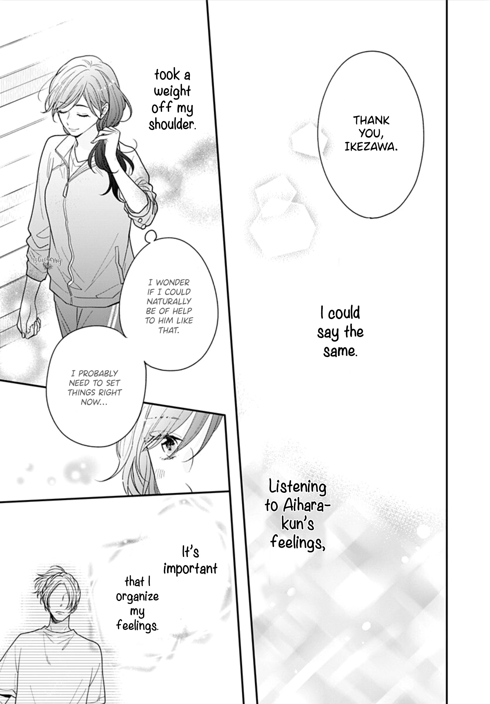 Koi Wo Shiranai Bokutachi Wa Chapter 37 #39