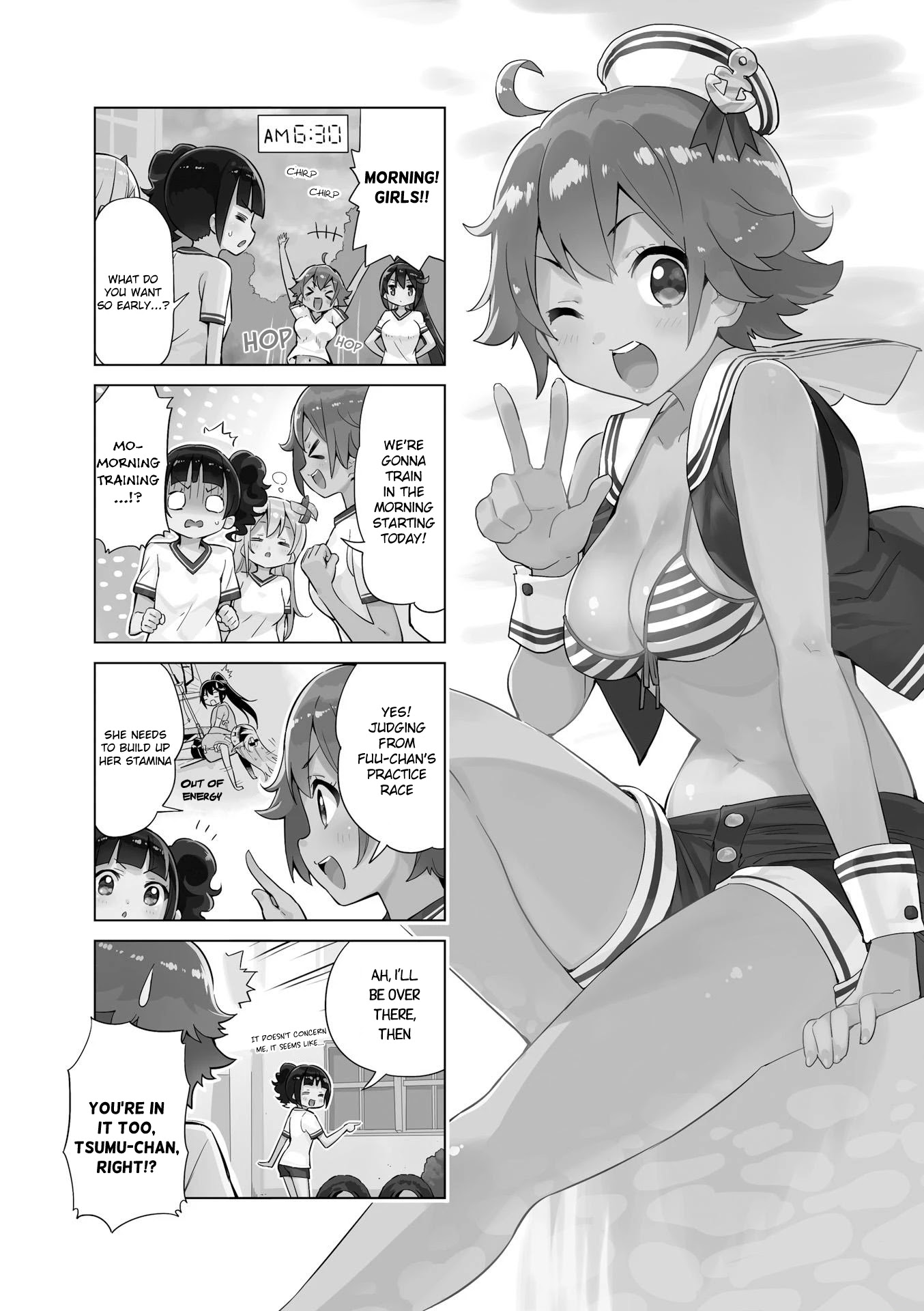 Shippuu Windmill! Chapter 15 #1