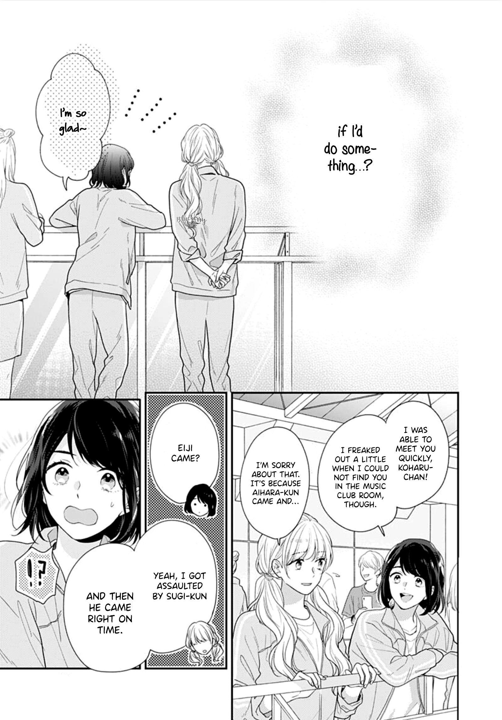 Koi Wo Shiranai Bokutachi Wa Chapter 36 #30